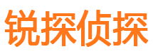 威海外遇出轨调查取证